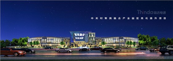 產業園夜景照明如何設計？02