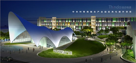 產業園夜景照明如何設計？03