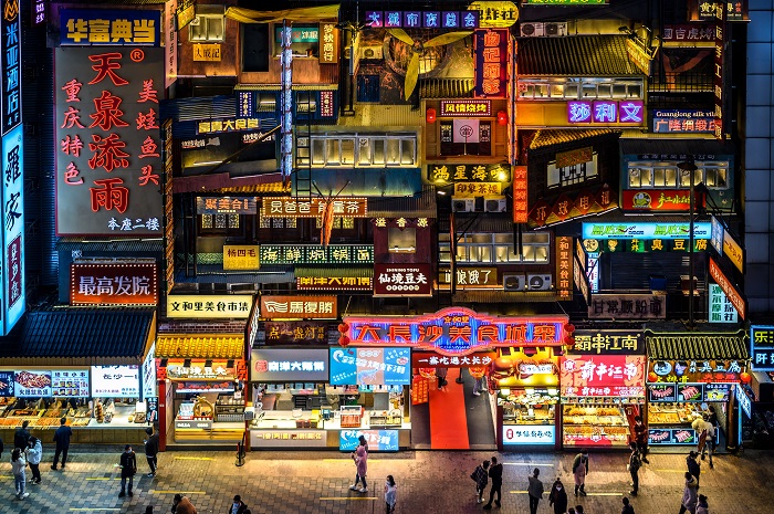 地?cái)偨?jīng)濟(jì)