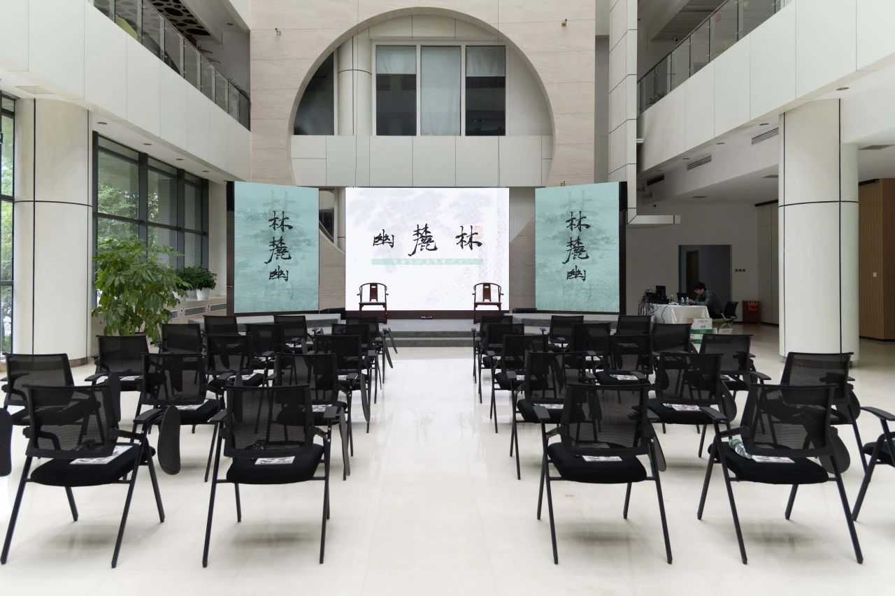 沉浸式文化藝術(shù)展，用數(shù)字科技讓國(guó)畫(huà)潮起來(lái)！